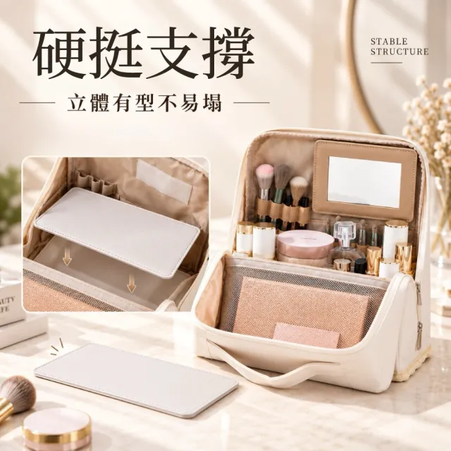 【Clook 鹿客家居】防水立式化妝包-大號 (可掛行李箱化妝包 收納包 大容量化妝 防水化妝包)