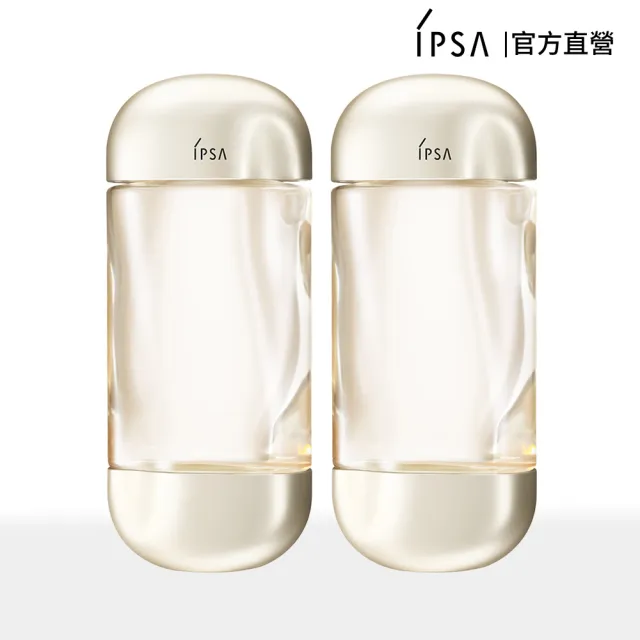 【IPSA 茵芙莎】官方直營 雙11限定組 全新流金保濕美膚水e 200mL 雙入組(雙規格任選)