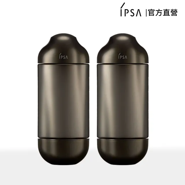 【IPSA 茵芙莎】官方直營 雙11限定組 抗老黑金水囤貨組_極境新生修護精華露150mlX2 (內贈180ml)