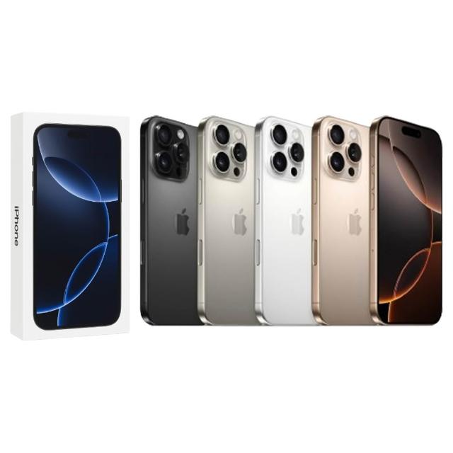 【Apple】A+級福利品 iPhone 16 Pro 1TB 6.3吋