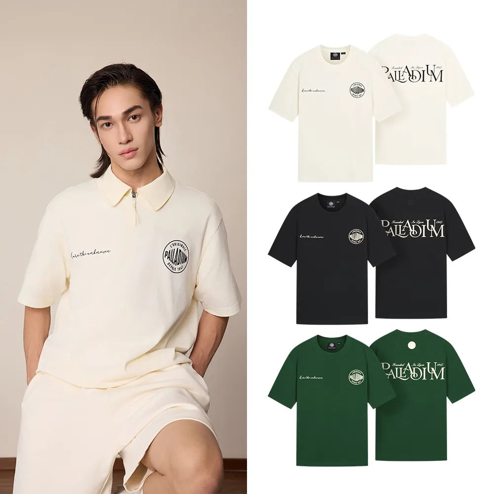【Palladium】素面LOGO短袖T恤-男裝/女裝-三色任選