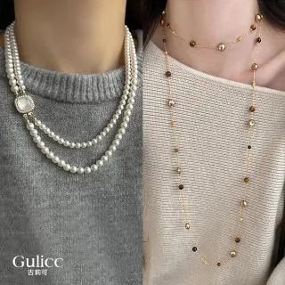 【Gulicc 古莉可】輕奢優雅毛衣鍊 小香風長項鍊(雙11 生日 鎖骨鍊 項鍊 飾品 禮物)