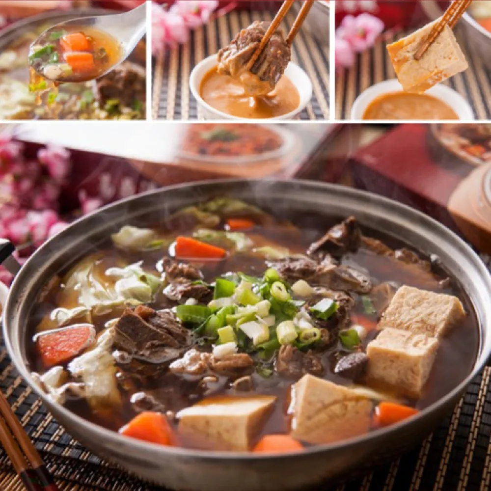 【易鼎活蝦】經典羊肉爐禮盒3入組(來店必點 熱 銷商品)