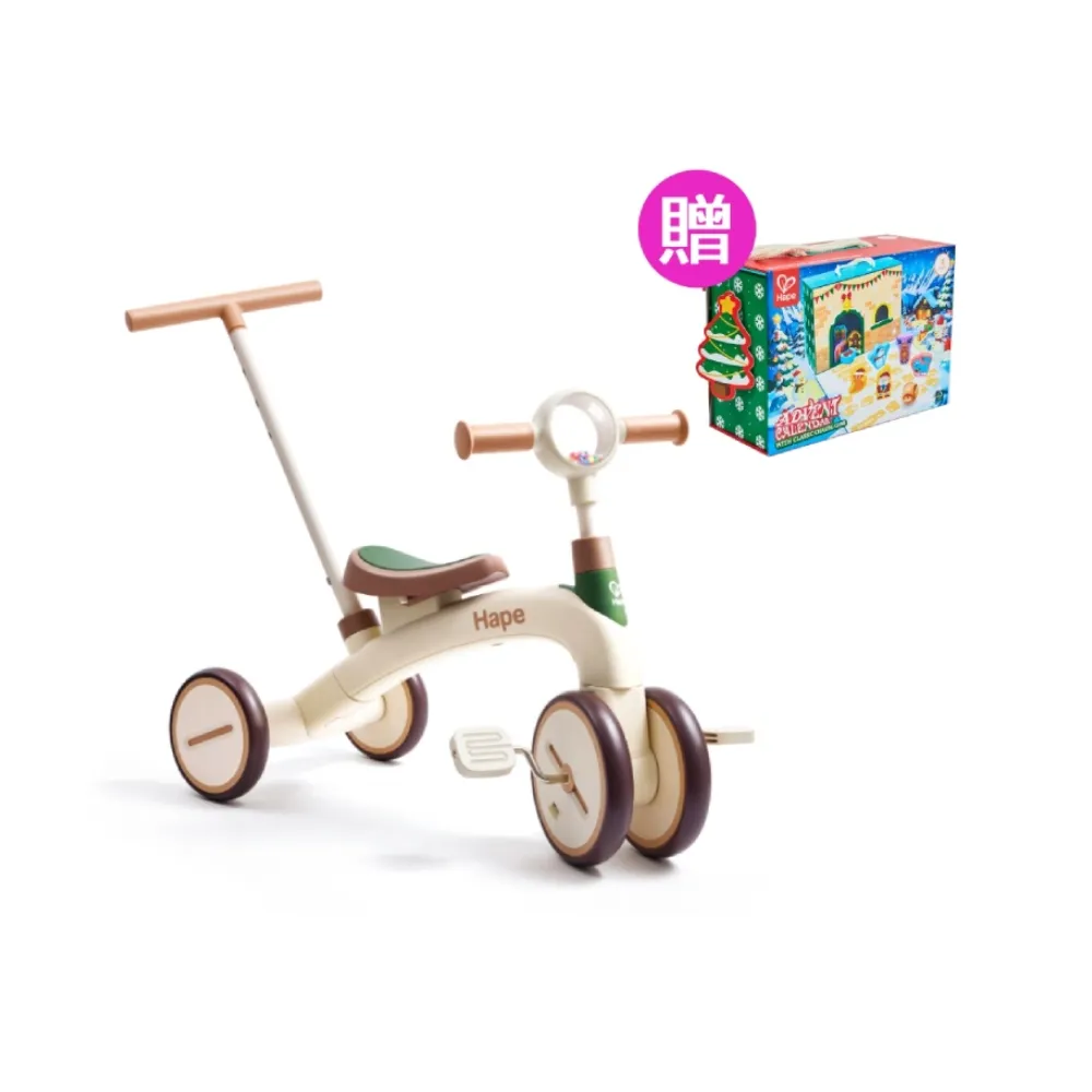 【Hape】4合1多功能三輪車(學步車/滑步車/平衡車/生日禮)