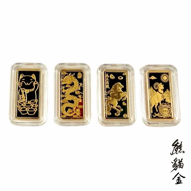 熊貓金黃金金條0.5錢多種款式任選(黃金金條)