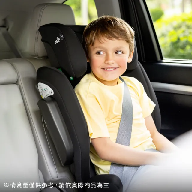 【Joie】i-Trillo™ FX 3.5-12歲兒童成長型汽座/安全座椅(透氣款)