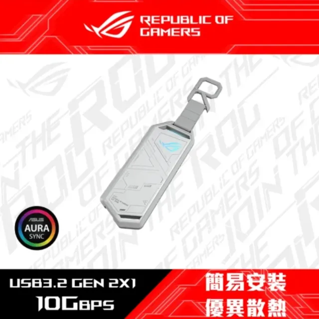 【Western Digital】加外接盒★WD_BLACK SN850X 2TB Gen4 M.2 PCIe SSD固態硬碟 5年保 最高讀取7300MB/s