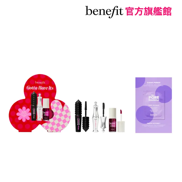 【benefit 貝玲妃】電眼桃花彩妝組(染唇液+捲翻天睫毛膏精緻瓶+眉彩定型膠精緻版+淨化泥膜法試用包)