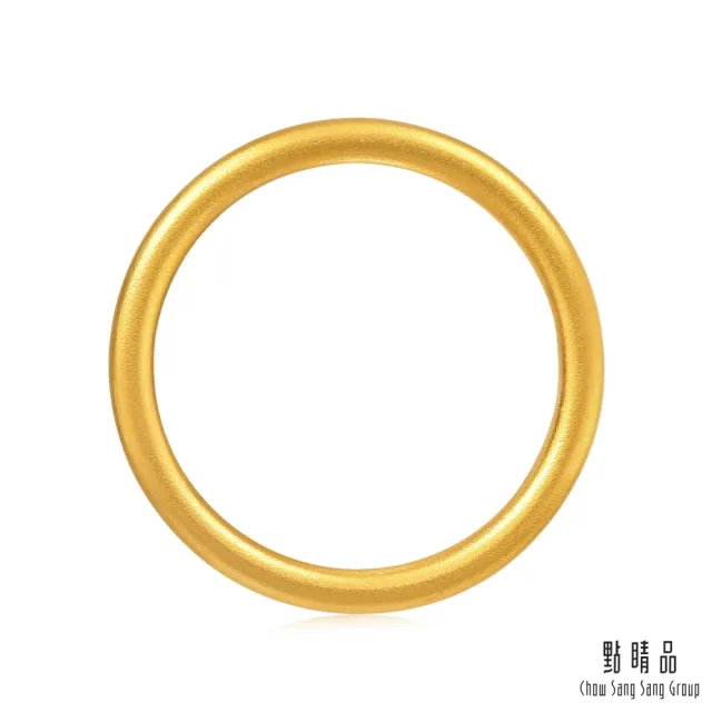 【點睛品】簡約細環黃金戒指_計價黃金(港圍9號)