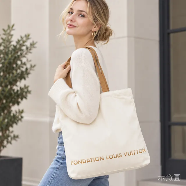 【Louis Vuitton 路易威登】LV 限量版博物館基金會帆布袋 托特包 (多款選)