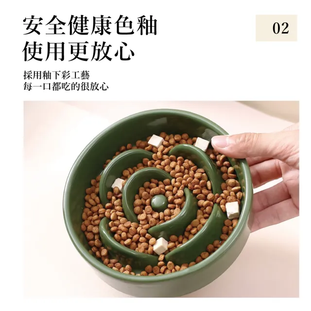 【chachacha】花瓣慢食碗 200ml(寵物碗/飼料碗)
