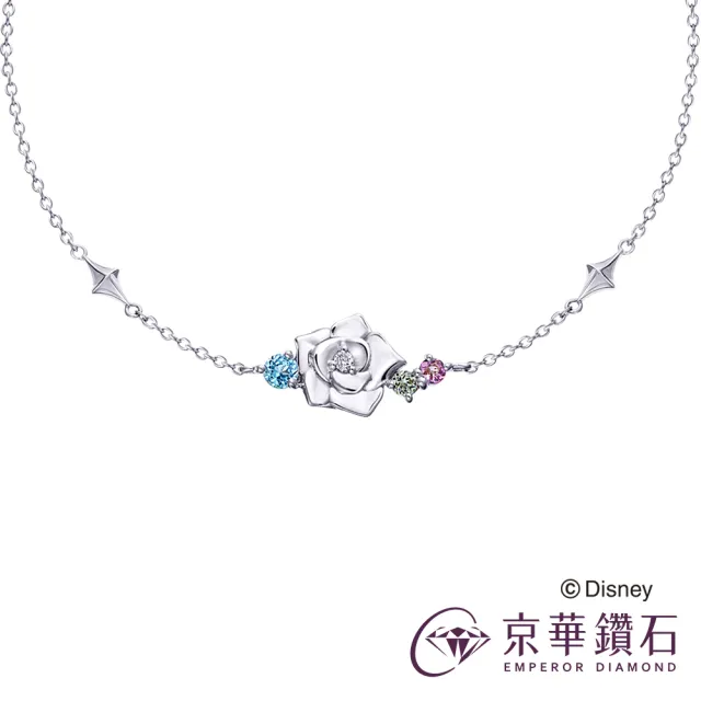 【Emperor Diamond 京華鑽石】鑽石手鍊 10K 天然鑽石 0.005克拉 迪士尼 睡美人歐若拉(Disney 睡美人)