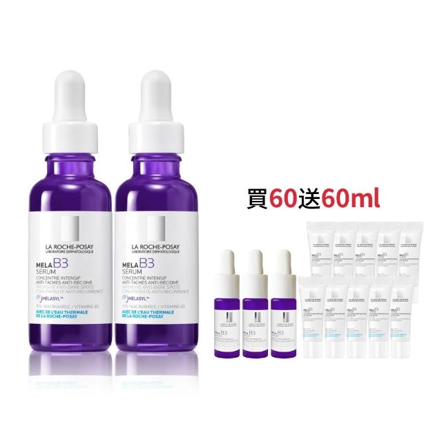 【理膚寶水】獨家限定★MELA B3 淡斑淨亮精華30mlx2 買60送60亮白超值組_E(美白/麥拉色鏈)