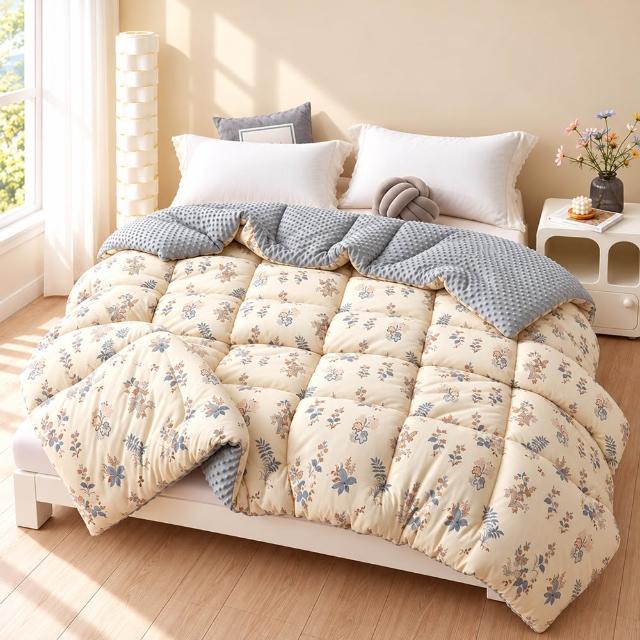 【MIT iLook】買1送1 韓系石墨烯雲朵豆豆舒眠可水洗棉被2.3KG(180x210cm 多色選 四季被 安撫系列 成人)