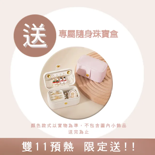 【King Star】50分 D VS 3EX 18K/鉑金台 天然鑽石戒指/項鍊- (主鑽50分 配鑽20分總重70分)