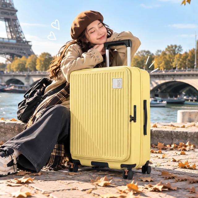 【American Explorer 美國探險家】29吋/26+30吋 CF8前開式/PN5胖胖箱組合 行李箱 雙層拉鏈 雙排輪 旅行箱