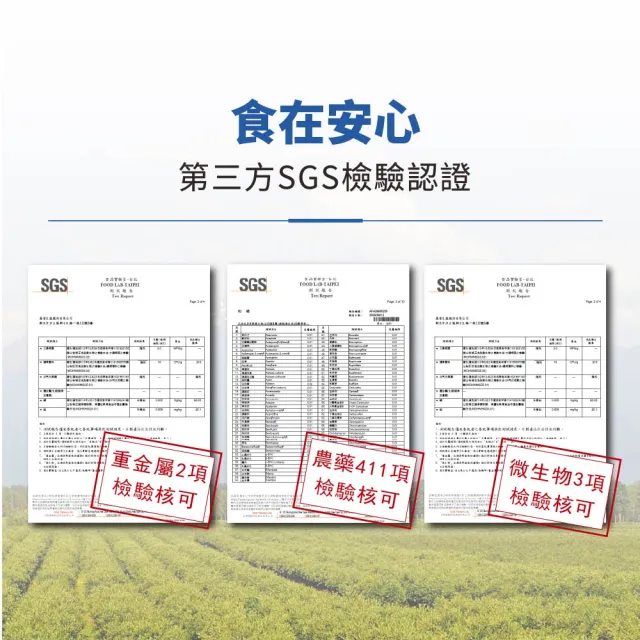 【Frenature 富紐翠】加拿大A級冷凍藍莓350gx6包(低溫宅配/無防腐/無添加/農藥 重金屬 A肝檢驗通過)