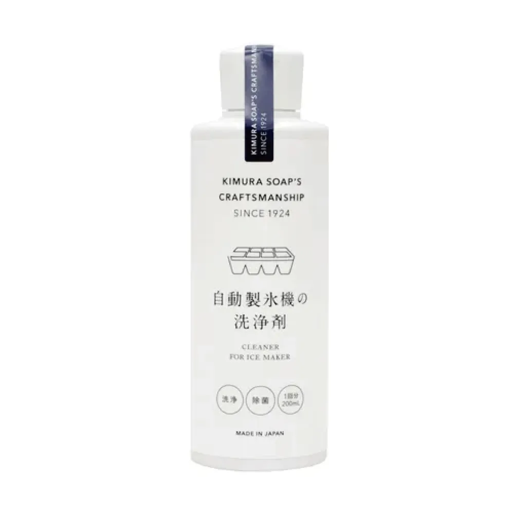 【AMI HOME】日本製 C SERIES冰箱自動製冰機洗淨劑200ml(製冰盒 冰塊 冰箱 天然除菌)