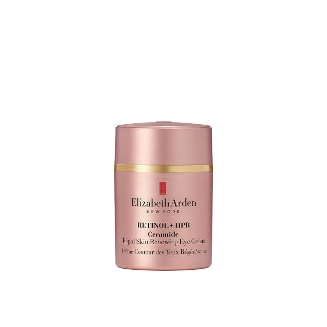 【伊麗莎白雅頓】官方直營 玫瑰金超A醇抗痕眼霜 15ml