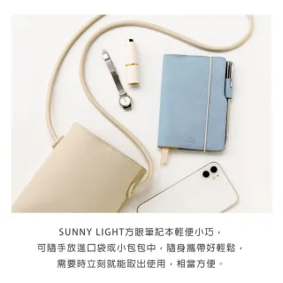 【IROHA】《SUNNY LIGHT Notebook 筆記本》