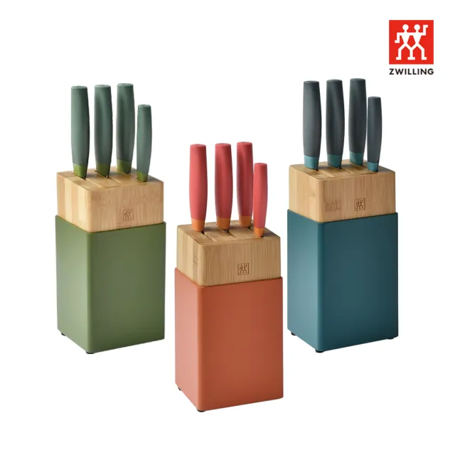 【ZWILLING 德國雙人】Now S五件式彩色刀具/刀座組-顏色任選/新舊包裝隨機出貨(德國雙人牌集團官方直營)