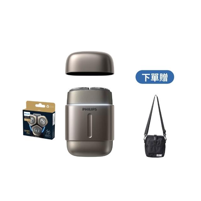【Philips 飛利浦】RQ903/06 旗艦攜帶式電鬍刀 周杰倫同款(買1送1-贈原廠刀頭SH91/全機水洗/官方直營)