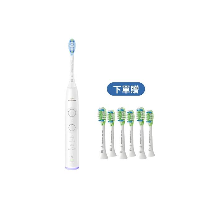 【Philips 飛利浦】HX7420/11 專業全能亮白刷-純淨白 (雙核馬達/10倍潔淨/360°護齦/1天亮白/官方直營)