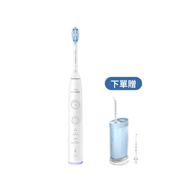 【Philips 飛利浦】HX7420/11 專業全能亮白刷-純淨白 (雙核馬達/10倍潔淨/360°護齦/1天亮白/官方直營)