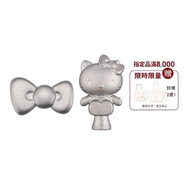 【STAUB】Hello Kitty 鑄鐵鍋造型鍋蓋頭-萌萌凱蒂/蝴蝶結2款任選(德國雙人集團官方直營)