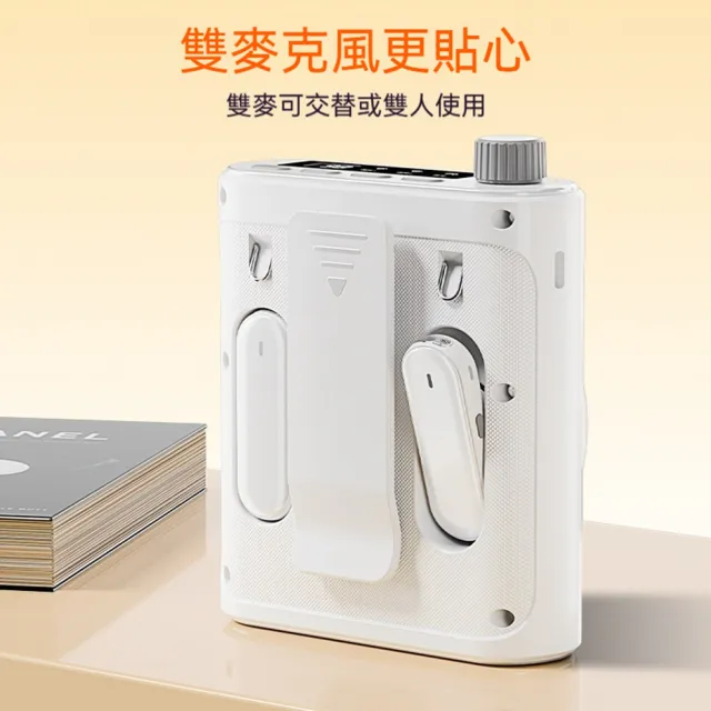 【R.H 獵戰】無線領夾式擴音器 麥克風小蜜蜂 大音量擴音喇叭 教學導覽擺攤叫賣專用
