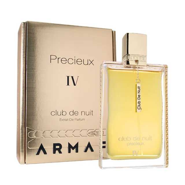 【ARMAF】Club de Nuit Precieux IV 夜店狂歡四號珍藏香精 EXTRAIT 55ml