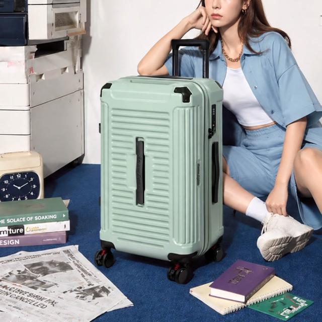 【American Explorer 美國探險家】25/26吋 PN5胖胖箱/AP2/AP9 行李箱 防爆拉鍊 霧面 旅行箱 雙排輪