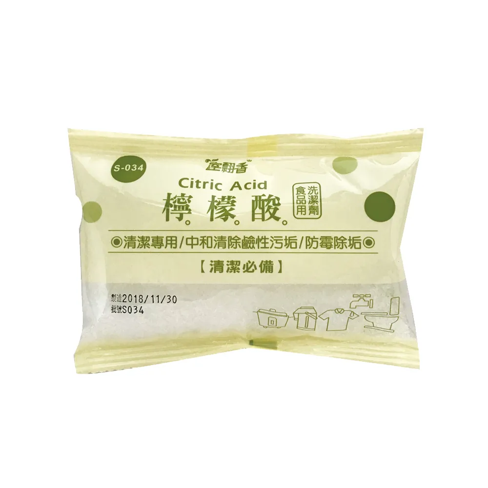 【室翲香】檸檬酸75g便利包 X12小包(食品用洗潔劑 天然 無毒 去污 清潔劑)