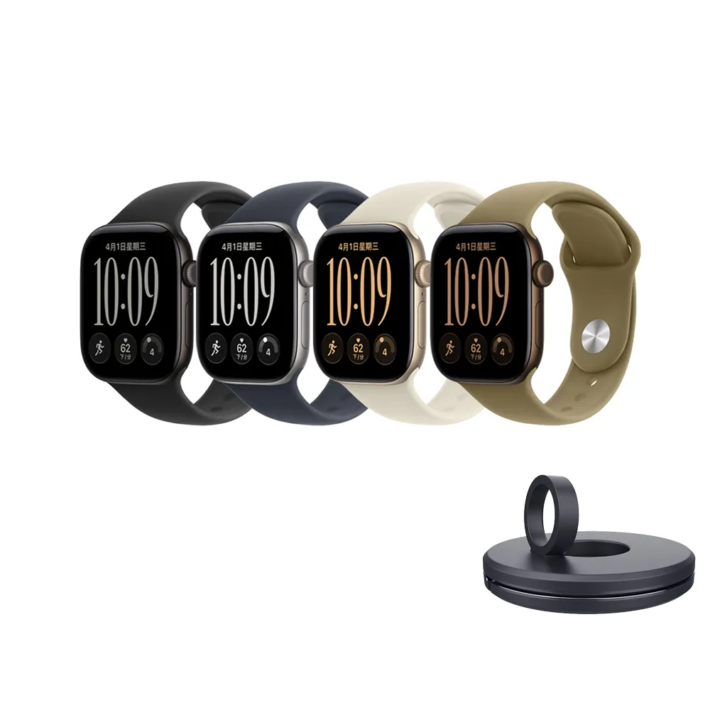 充電器支架組【Apple】Apple Watch Series 12 GPS 42mm (鋁金屬錶殼搭配運動型錶帶)