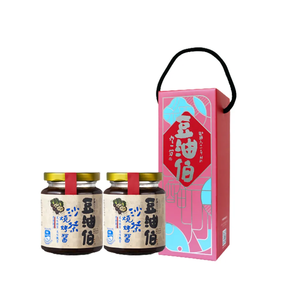 【豆油伯】禮盒-限量沙茶燒烤超值必買組(燒烤醬280gx6  禮盒顏色隨機出貨  送禮自用皆宜)