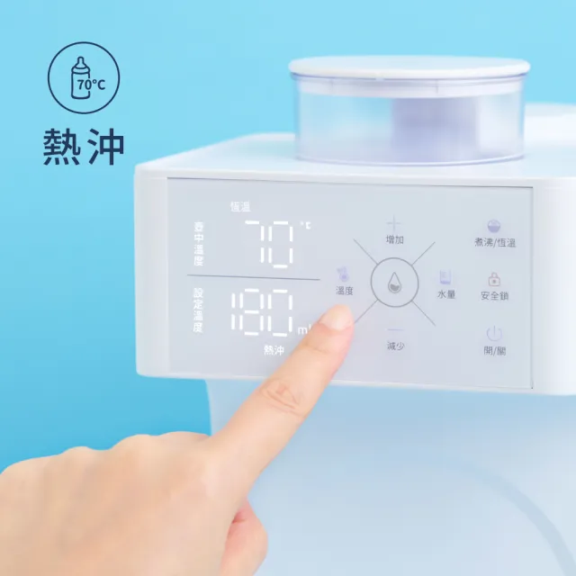 【奇哥】智能定溫定量調乳器(調乳機/調乳溫奶器/溫奶器/長效恆溫/智慧定溫)