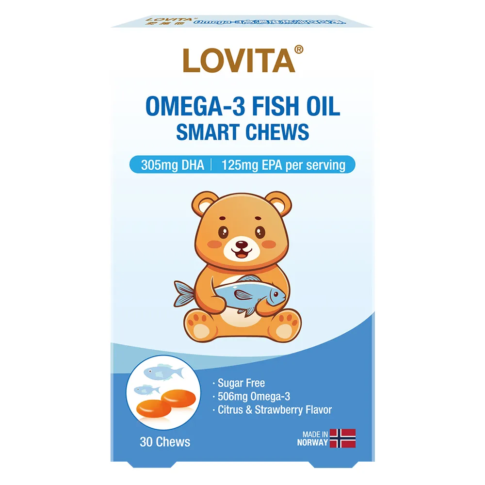 即期品【LOVITA 愛維他】Omega-3高濃度魚油QQ凍*1盒 30顆/盒(兒童魚油 DHA 挪威Concordix 專利 好吸收 無魚