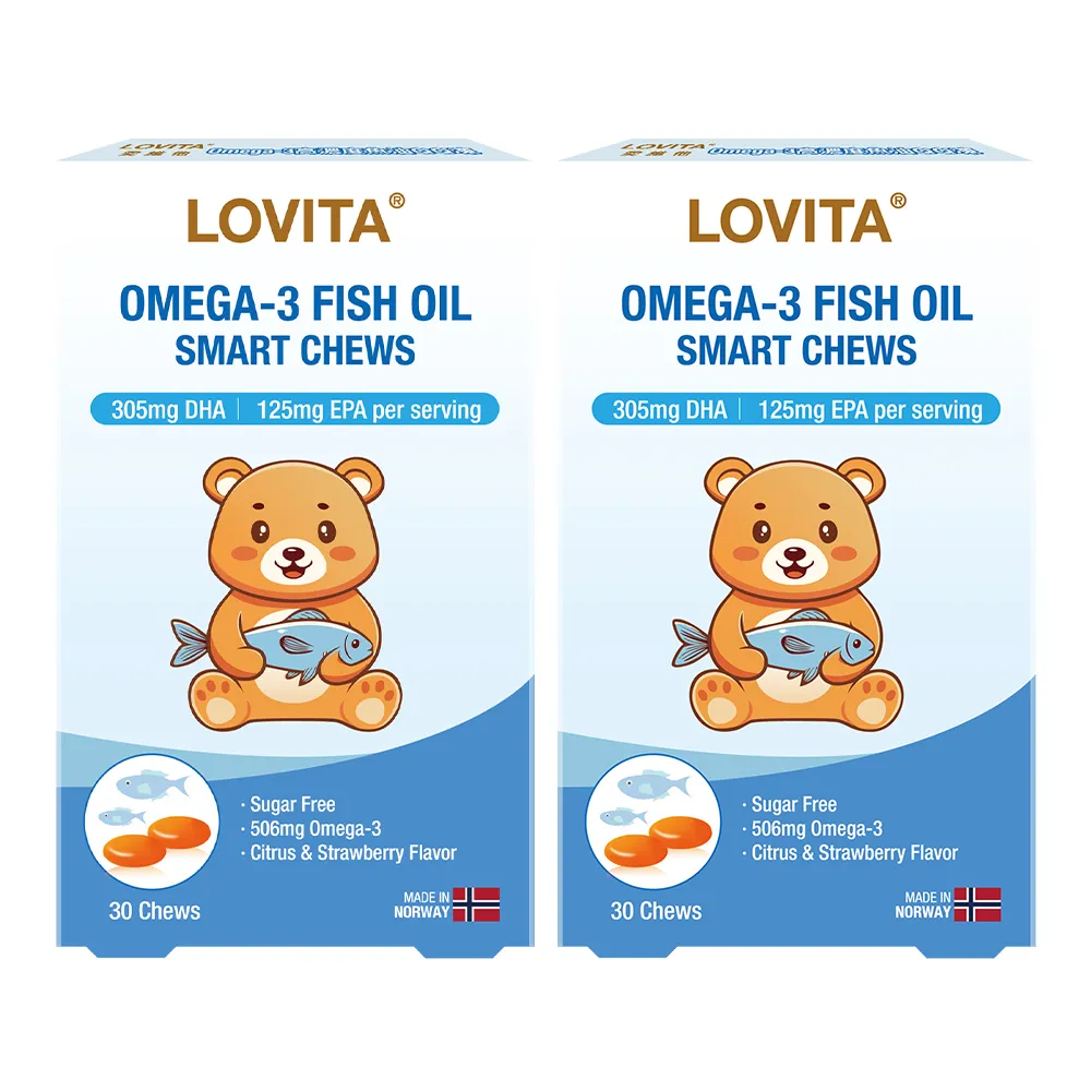即期品【LOVITA 愛維他】即期品-買1送1-Omega-3高濃度魚油QQ凍*1盒 30顆/盒 共2盒(無魚腥味)