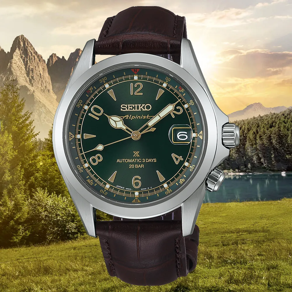 【SEIKO 精工】Prospex Alpinist運動復古風格機械錶-綠x咖啡/39.5mm 送禮(SPB507J1/6R55-00P0G)618 禮物