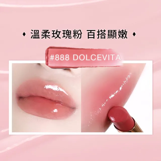 【NARS】官方直營 激情過後嫩唇膏2入禮盒 (新品上市)