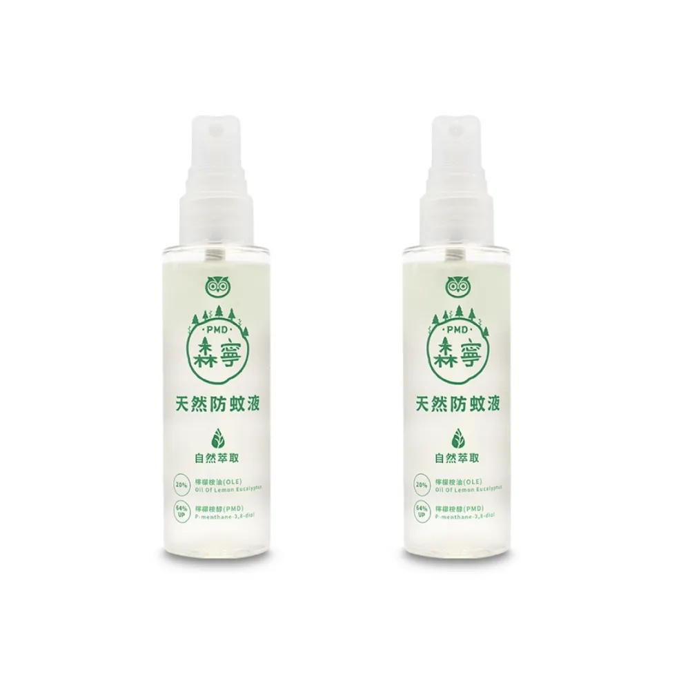 【福來朗】PMD森寧天然防蚊液80ml_2入組｜防蚊液｜防蚊噴霧｜小黑蚊｜長效防蚊｜孕婦｜幼童