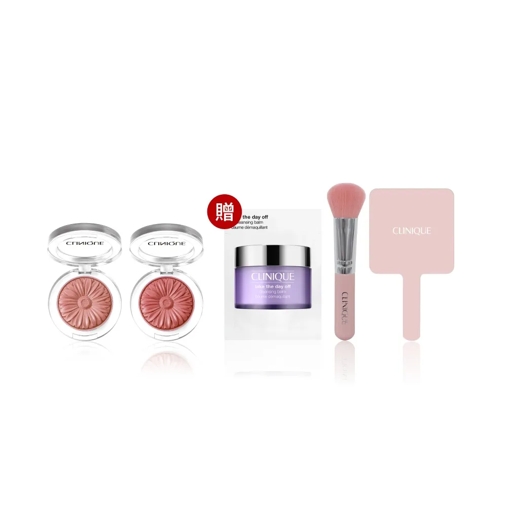 【CLINIQUE 倩碧】小花腮紅雙入限定組(花漾腮紅x2)