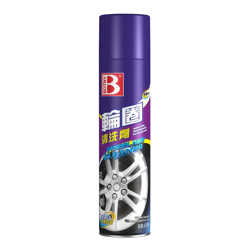 【BOTNY汽車美容】輪框強力清洗劑 650ML(汽車美容 鐵粉 輪圈 鋁圈 洗車 打蠟 保養 泡沫)
