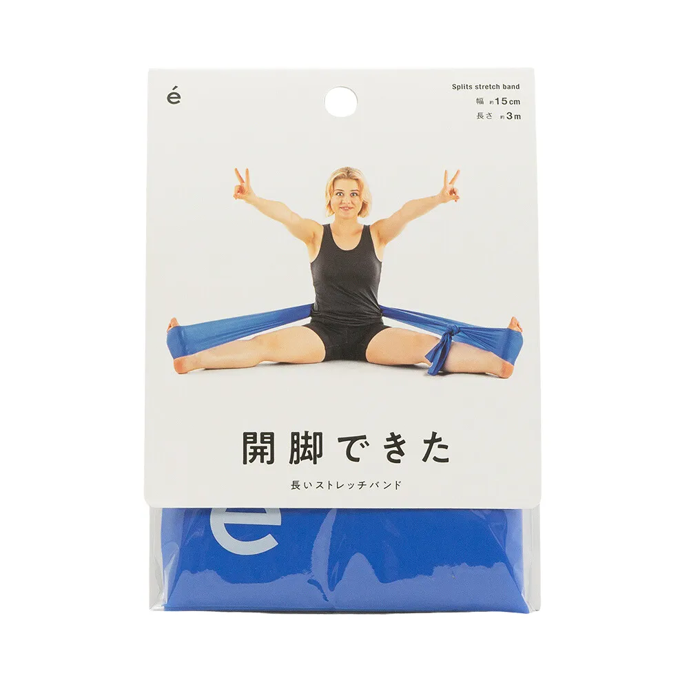 【Erugam 欸嚕嘎姆】開腳彈力帶(大幅度大胸肌訓練 居家健身器材 運動器材)