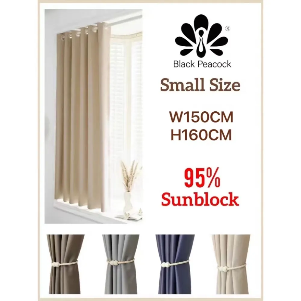【BLACK PEACOCK 黑孔雀】純色遮光窗簾單片寬150*高160CM-1片入(遮光窗簾 半腰窗簾 門簾 風水簾 多色可選)