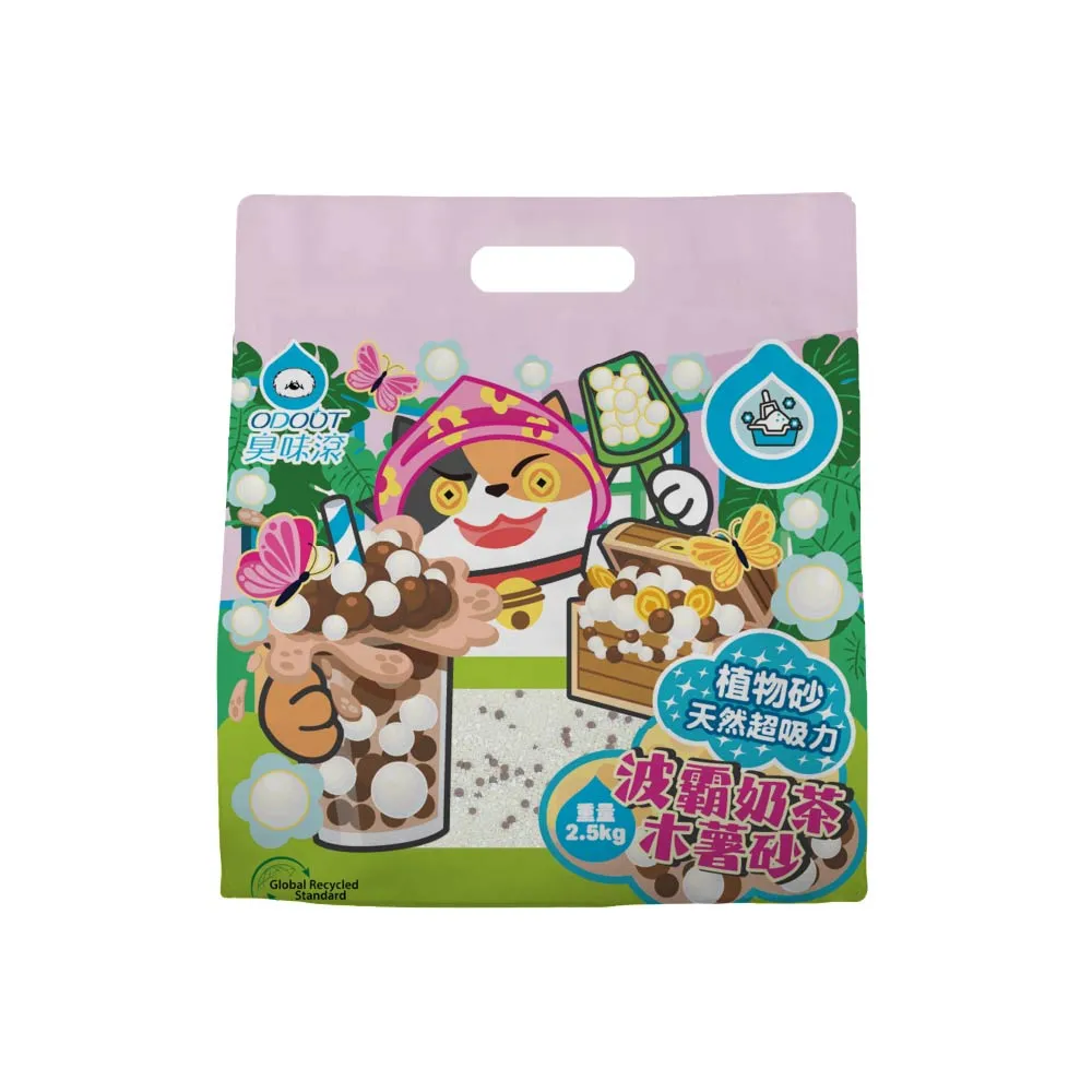 【ODOUT 臭味滾】波霸奶茶木薯貓砂 2.5kg /包 (木薯砂/極強凝結/低粉塵/不黏底)