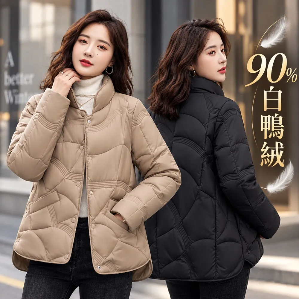 【巴黎精品】現貨限搶 真90%白鴨絨羽絨外套衣(短款輕便防寒保暖p1ah44)