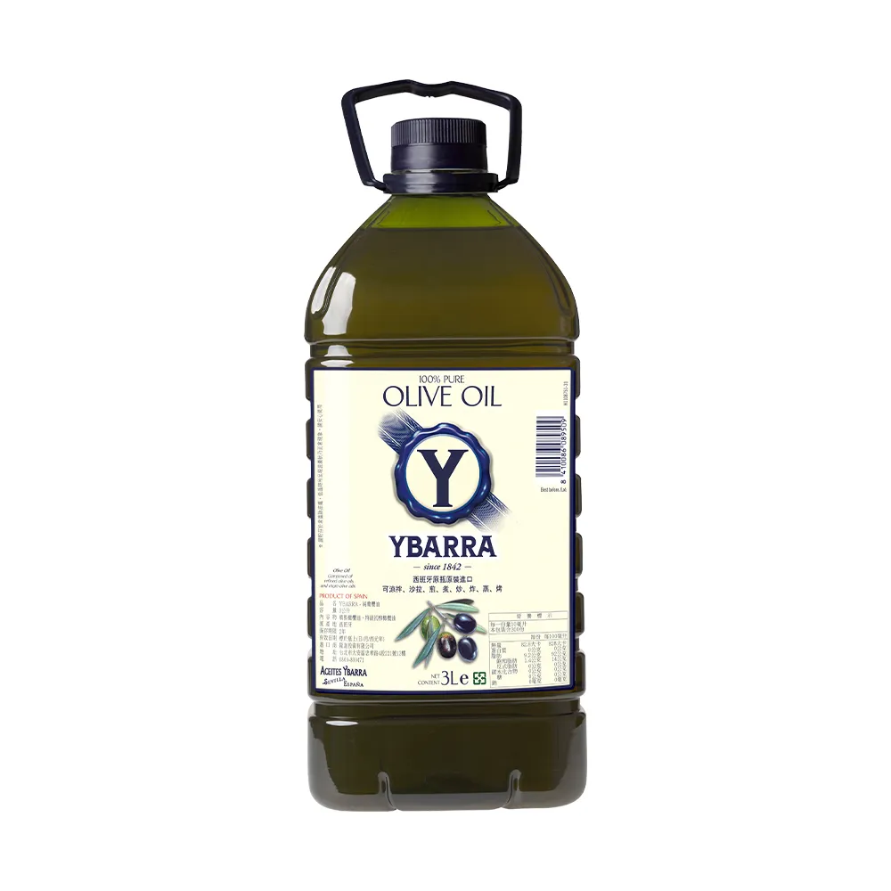 【YBARRA】益百萊 西班牙純橄欖油 Pure Olive Oil(3000mlx1瓶/雙10限定)