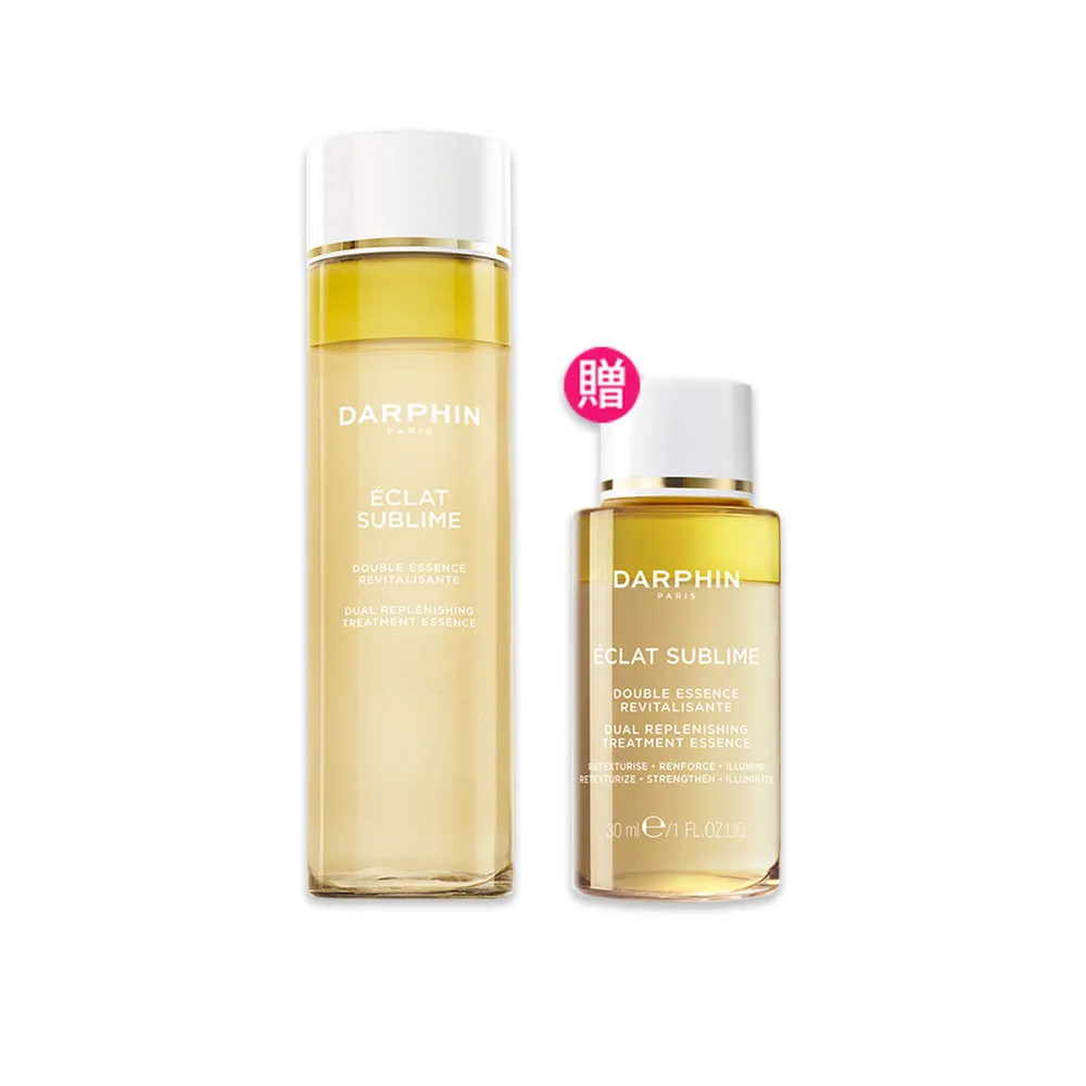 【DARPHIN 朵法】奢光水潤發光組(金緻再生奢光精華水150ml/小金水)