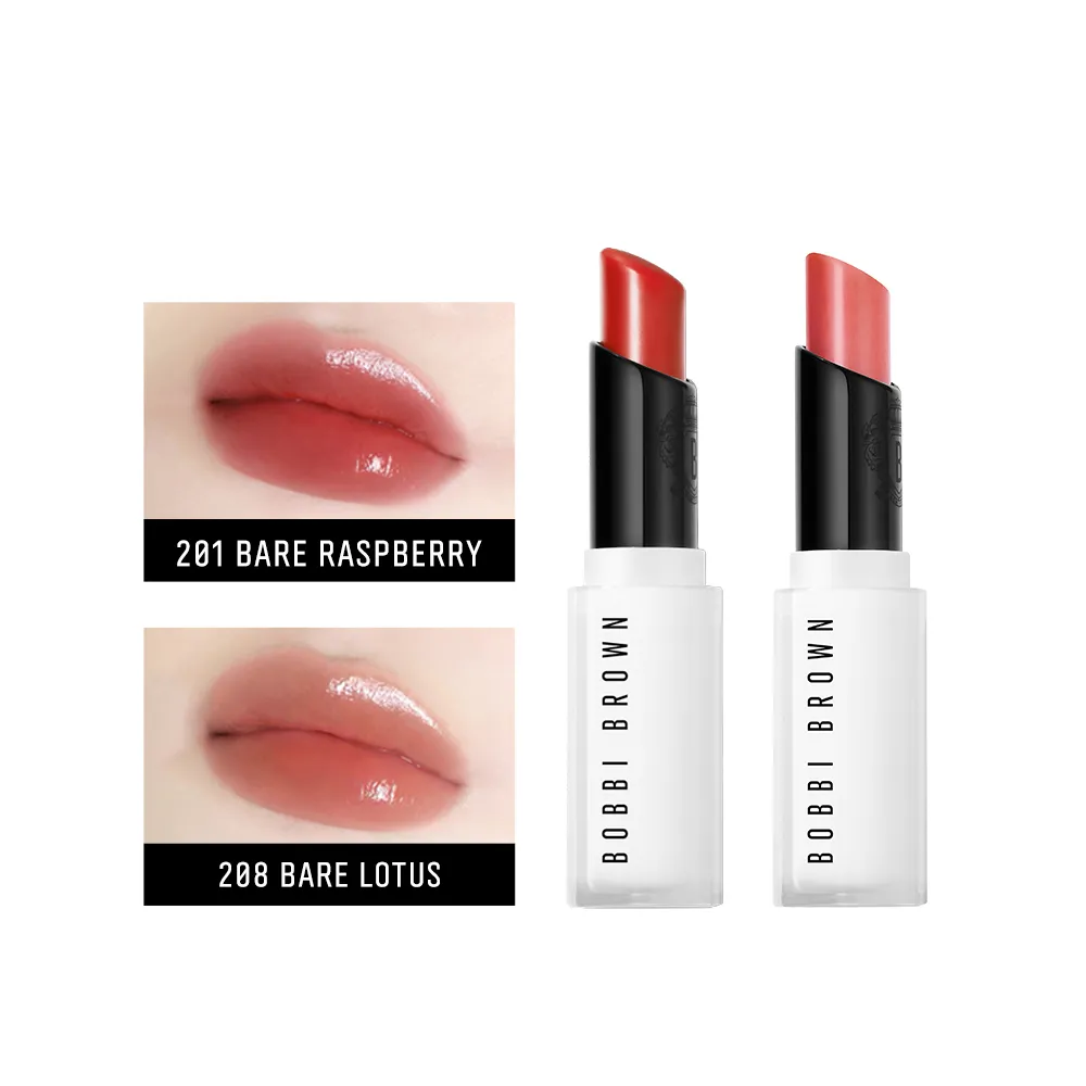 【Bobbi Brown 芭比波朗】晶鑽修護潤色護唇膏2.5gx2(豐盈滋潤/嫩唇/保濕修護)